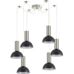 Homelighting SE21-NM-4-NM6-MS3 ADEPT TUBE Nickel Matt Pendant Black Metal Shade+ - (77-8464)