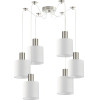 Homelighting SE21-NM-4-NM6-SH1 ADEPT TUBE Nickel Matt Pendant White Fabric Shade+ - (77-8415)