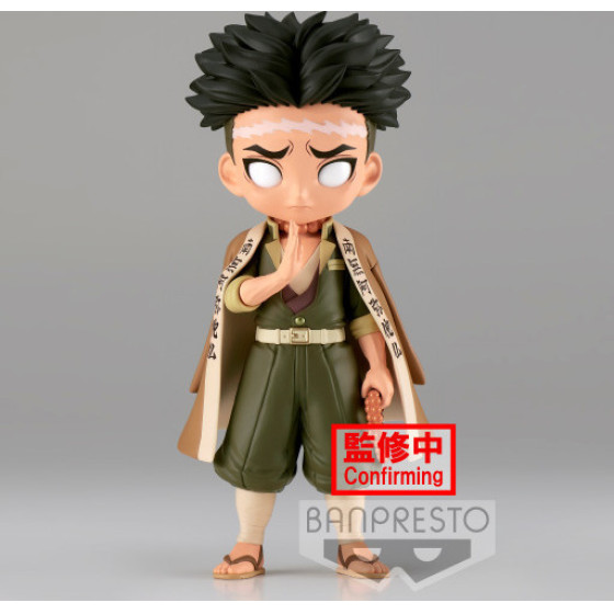 Banpresto Q Posket: Demon Slayer Kimetsu No Yaiba - Gyomei Himejima (Ver.B) Figure (15cm) (18923)