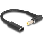 Powertech ������� ����������� USB-C �� 5.5x2.5mm, 15cm, ����� - (CAB-UC068)