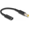 Powertech ������� ����������� USB-C �� Ibm 7.9x5.5mm, ����� - (CAB-UC067)