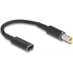 Powertech ������� ����������� USB-C �� Ibm 7.9x5.5mm, ����� - (CAB-UC067)