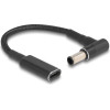 Powertech ������� ����������� USB-C �� Sony 6.0x4.3mm, ����� - (CAB-UC065)