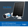 TP-Link ������ ����� Tapo A200 ��� ������� �� ��������, 4.5W, Ver 1.0 - (TAPO-A200)