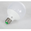GloboStar ����� Led E27 G95 ������� 12W 780lm 260� Ac 220-240V IP20 �9.5 x �14cm - �������� �������� ���� ���������������� - ��������� RGB+Ww - 2 Years Warranty - (76071)