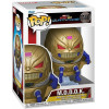 Funko Pop! Marvel: Ant Man Wasp Quantumania - M.O.D.O.K #1140 Bobble-Head Vinyl Figure