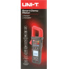 Uni-T ������� �������������� 600A AC, NCV, Bluetooth, True Rms - (UT202BT)