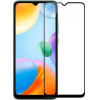 Nillkin Tempered Glass 2.5D CP+Pro ��� Xiaomi Redmi 10C/12C/Poco C40
