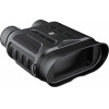 EasyPix Ir Night Vision Infrared Binocular Camera 1080P/20MP - (EP20206)