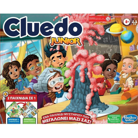 Hasbro Cluedo Junior (�������� ������) (F6419)