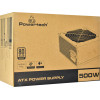 Powertech ����������� ��� Pc 550W, ATX, 120mm Fan - (PT-1102)