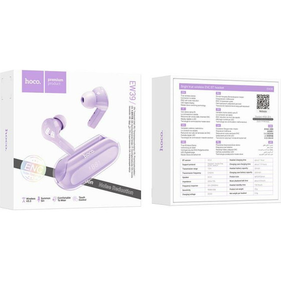 Hoco Bright ��������� BLUETOOTH, ���, Enc - (EW39)