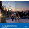 TP-Link Smart Battery Video Doorbell - (Tapo D230S1)