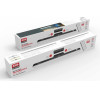 XO Kubi Lamp Remote Control Model 1200mAh - (XO YH08B)