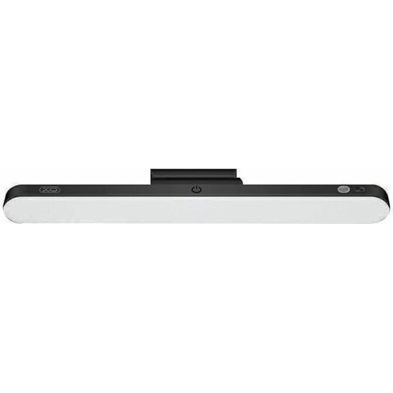 XO Kubi Lamp Touch Type 1200mAh - (XO YH08A)