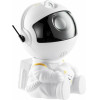 XO Mini Astronaut Sky Projection Lamp - (XO CF4)