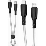 XO NB-Q248A Suluo Series Portable Silicone Type-c To Lightning 27W L=25cm Strip Cable White - (XO NB-Q248A White)