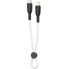 XO NB-Q248A Suluo Series Portable Silicone Type-c To Lightning 27W L=25cm Strip Cable White - (XO NB-Q248A White)
