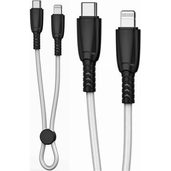 XO NB-Q248A Suluo Series Portable Silicone Type-c To Lightning 27W L=25cm Strip Cable White - (XO NB-Q248A White)