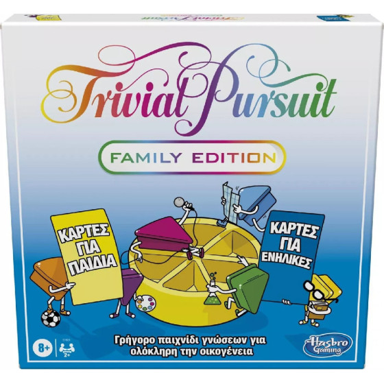 Hasbro Trivial Pursuit Family Edition - ����������� (Greek Language) (E1921)