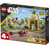 LEGO Disney Star Wars(TM): Tenoo Jedi Temple(TM)(75358)