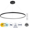 GloboStar Diamond �������� ��������� ���������-������ Led Cct 75W 8400lm 360� Ac 220-240V - �������� �������� ���� ���������������� All In One ����� 6000k+������ 4500k+����� 2700k Dimmable �100cm - ����� - 3 Years Warranty - (61519)