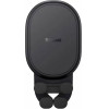 Baseus Stable Gravitational Wireless Charging Car Mount Pro 15W Black - (SUWX030001)