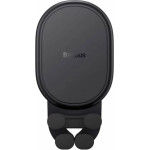 Baseus Stable Gravitational Wireless Charging Car Mount Pro 15W Black - (SUWX030001)