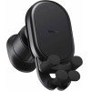 Baseus Stable Gravitational Wireless Charging Car Mount Pro 15W Black - (SUWX030001)