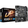 Gigabyte Motherboard Micro Atx Intel 1200 Socket - (H510M-K)