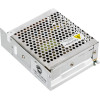 GloboStar ��������� ����������� Pelv ��� �������� Led 120W 5A - Ac 220-240V �� Dc 24V - IP20 L13 x W10 x H4cm - 3 Years Warranty - (73043)