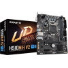 Gigabyte Motherboard H510M H V2 ,1200 ,Matx - (H510M H V2 G10)