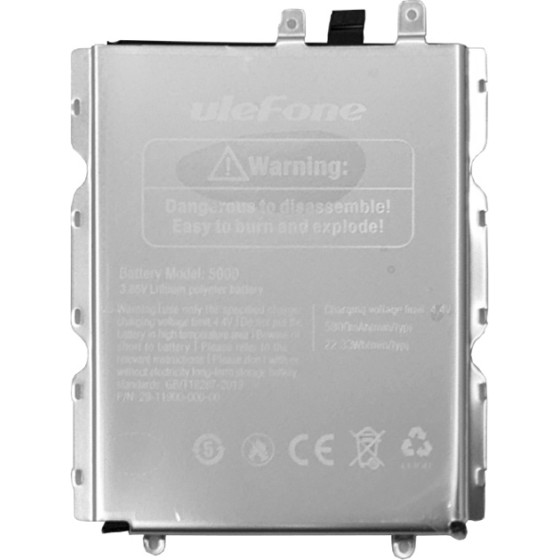 Ulefone �������� ��� Smartphone Armor 10 - (BAT-ARM10)