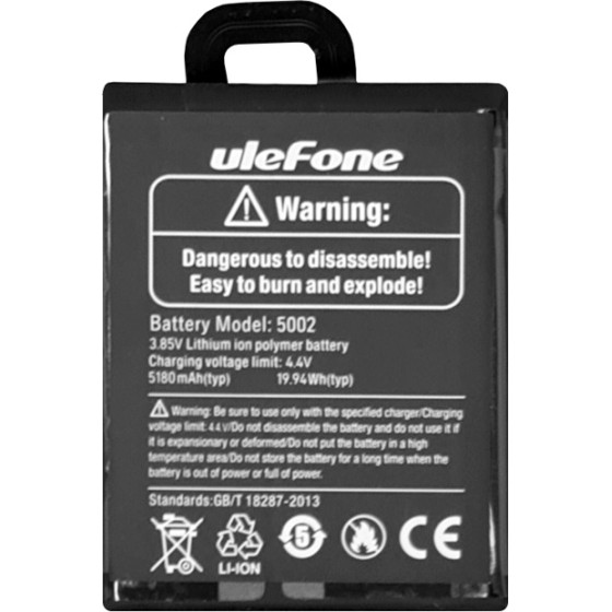 Ulefone �������� ��� Smartphone Armor 12s - (BAT-ARM12S)