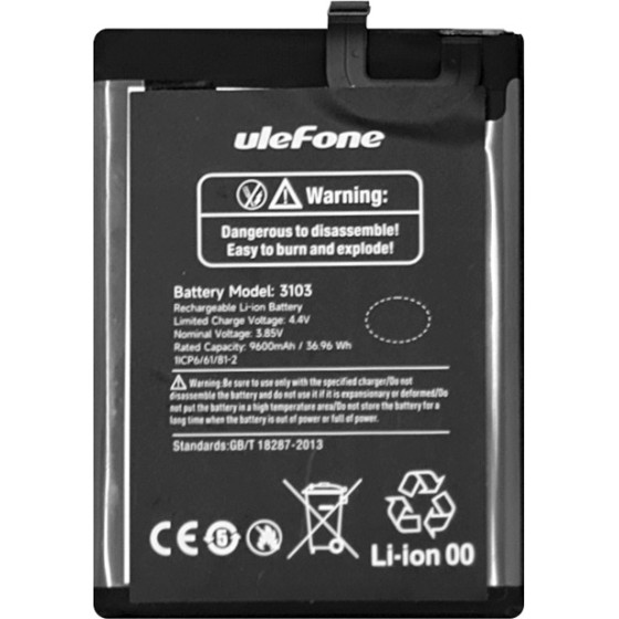 Ulefone �������� ��� Smartphone Armor 16 Pro - (BAT-ARM16P)