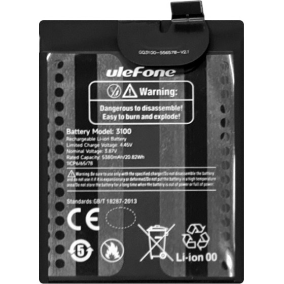 Ulefone �������� ��� Smartphone Armor 17 Pro - (BAT-ARM17P)