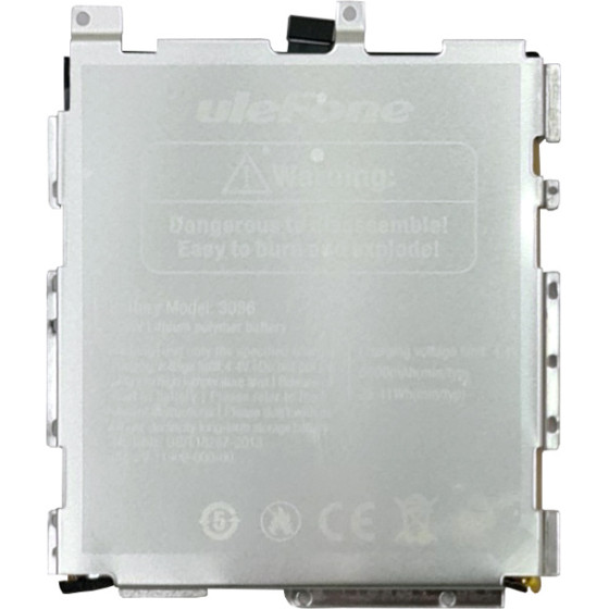 Ulefone �������� ��� Smartphone Armor 9 - (BAT-ARM9)