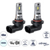GloboStar 7S H10 Kit ������� �������� ����������� & ������������ 3rd Generation Can-Bus Extreme Series Led 7035 Smd 40W 7200lm Dc 13.5-15V ��������� IP68 ����� ����� 6000K - (85652)