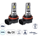 GloboStar 7S H11 Kit ������� �������� ����������� & ������������ 3rd Generation Can-Bus Extreme Series Led 7035 Smd 40W 7200lm Dc 13.5-15V ��������� IP68 ����� ����� 6000K - (85653)