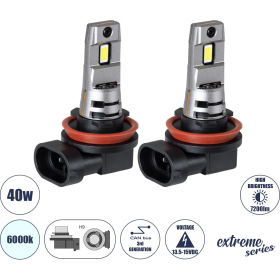 GloboStar 7S H9 Kit ������� �������� ����������� & ������������ 3rd Generation Can-Bus Extreme Series Led 7035 Smd 40W 7200lm Dc 13.5-15V ��������� IP68 ����� ����� 6000K - (85651)