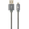 Cablexpert Premium Spiral Metal 8-Pin Charging And Data Cable 1M Metallic Grey Retail Pack - (CC-USB2S-AMLM-1M-BG)