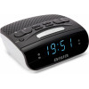 AIWA Dual Alarm Clock With AM/Fm Pll Radio - (CR-15)