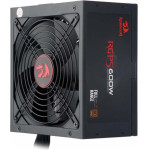 Redragon Gaming ����������� - Gc PS002 600 Watt Full Wired