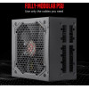 Redragon Gaming ����������� - Gc PS005 700W Full MODULAR