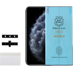 Idol 1991 Apex Polymer Nanotech Film Iphone 11 Pro MAX/Xs Max 6.5'' Full Cover With Installation KIT - (5205308322860)