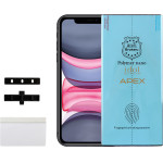Idol 1991 Apex Polymer Nanotech Film Iphone 11 PRO/XS/X 5.8'' Full Cover With Installation KIT - (5205308322853)