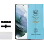 Idol 1991 Apex Polymer Nanotech Film Samsung S21 5G G991 6.2'' Finger Unlock Full Cover With Installation KIT - (5205308323065)