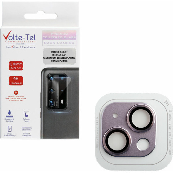 Volte-Tel Camera Glass Cover Iphone 14 6.1''/14 Plus 6.7'' 9H 0.30MM 3D ALUMINIUM-Electroplating Frame PURPLE - (5205308333651)