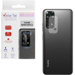 Volte-Tel Tempered Glass Xiaomi Redmi Note 11 6.43'' 9H 0.30mm For CAMERA - (5205308311710)