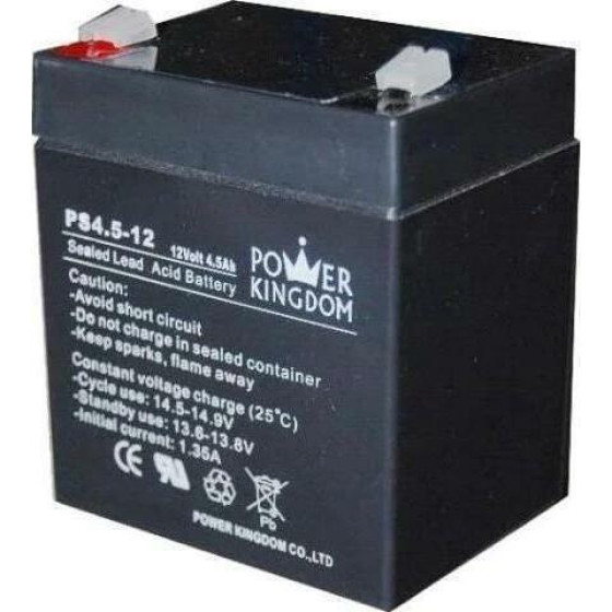 Power Kingdom Battery 12V 4.5AH - (PK-1245)